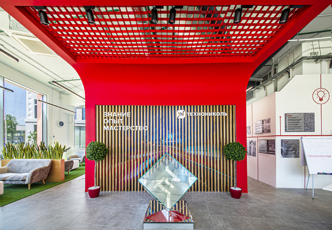 «Бренды ходят в гости» в гостях у корпорации Технониколь