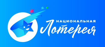 «Национальная Лотерея» теперь в «Дикси»