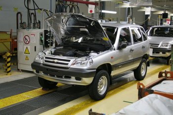 «АвтоВАЗ» продал недостроенный завод кузовов для Chevrolet Niva