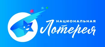 «Национальная Лотерея» теперь в «Дикси»