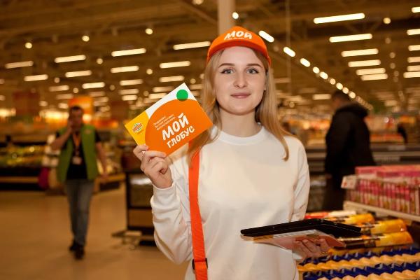 «Глобус» открыл гипермаркет в Новой Москве