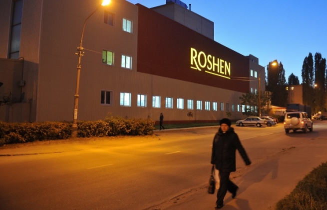 Roshen закрывает Липецкую кондитерскую фабрику