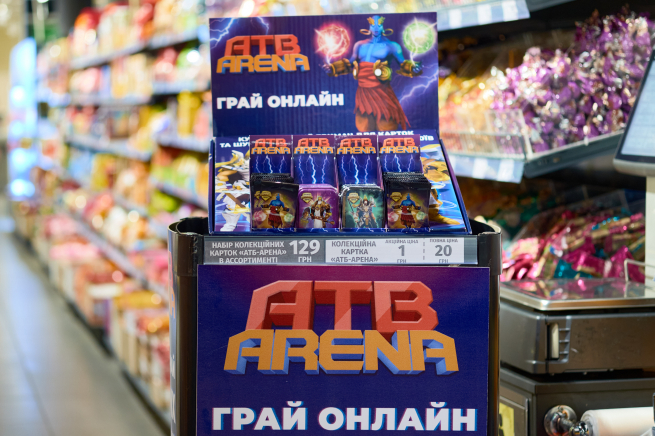 Новый этап геймицифированной акции АТB Arena: как ритейл вовлекает покупателей в условиях карантина?