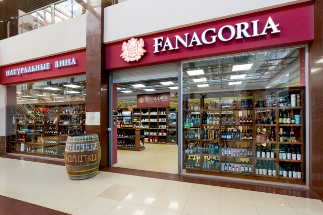 «Фанагория» планирует открыть еще порядка 15 собственных винотек в 2024 году