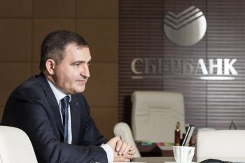 Лев Хасис покидает правление «Сбера», чтобы возглавить новый холдинг банка в области e-com