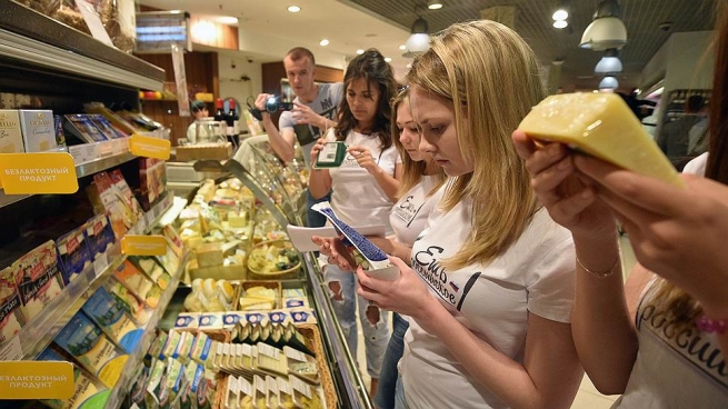 Как Россия прожила три года в условиях продуктового эмбарго
