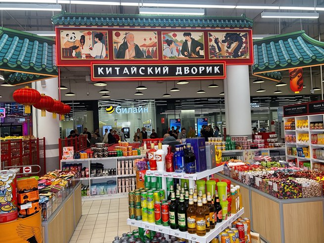 АШАН открыл в «Авиапарке» два новых корнера в формате shop-in-shop