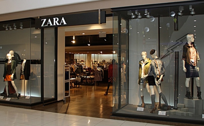 Магазин Zara Ru