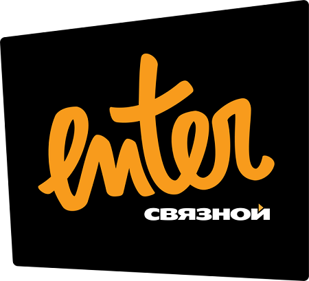 Компания «Enter» подвела итоги 2014 г. Компания «Enter» подвела итоги 2014 г.