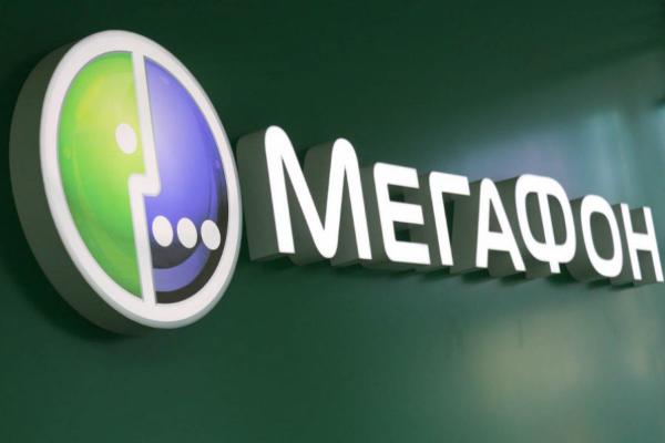 «МегаФон» открыл интернет-магазин на Tmall