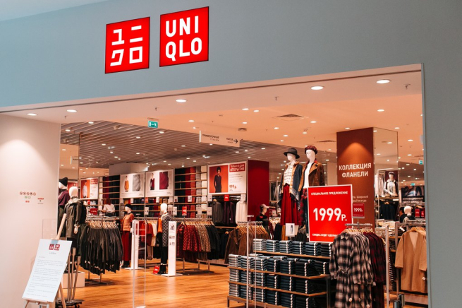 «ИКЕА», Uniqlo, iHerb — от каких брендов не могут отказаться россияне «ИКЕА», Uniqlo, iHerb — от каких брендов не могут отказаться россияне
