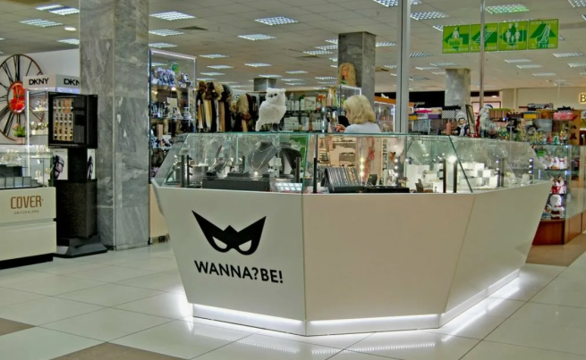 Бренд WANNA?BE! прекращает свою деятельность