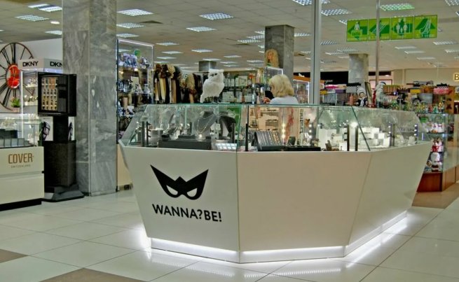 Бренд WANNA?BE! прекращает свою деятельность Бренд WANNA?BE! прекращает свою деятельность