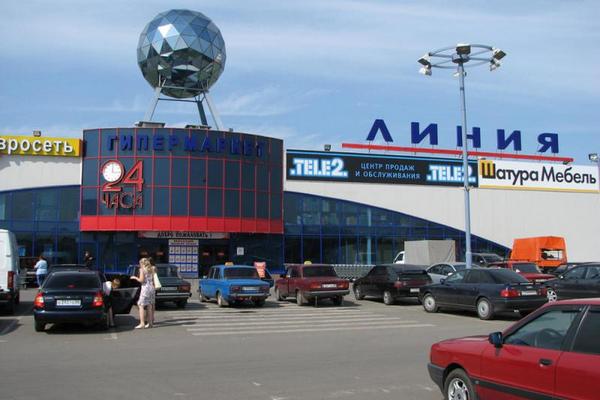 В СМИ появилась информация о скором банкротстве владельца гипермаркетов «Линия» 