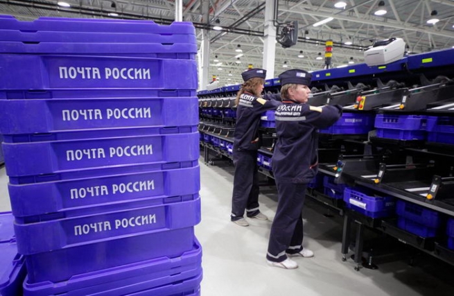 В отделениях «Почты России» будут продаваться сигареты