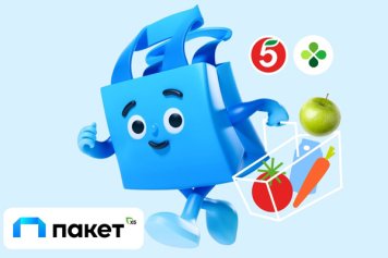 Количество владельцев сервиса подписки «Пакет» от X5 превысило 2 млн человек