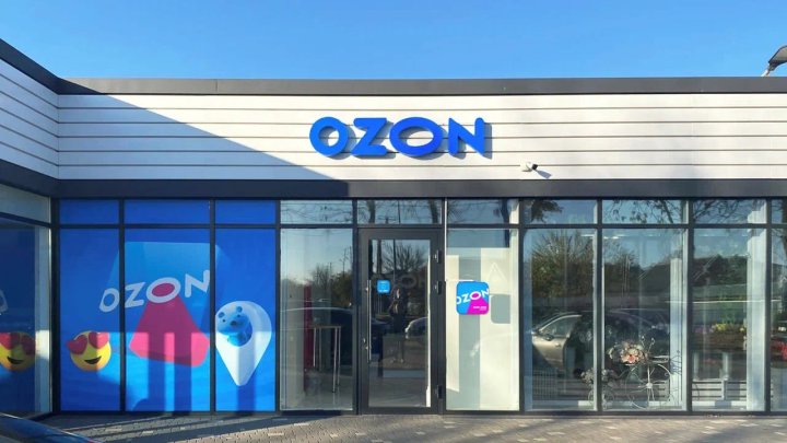 Ozon анонсировал меры поддержки продавцов после атак БПЛА