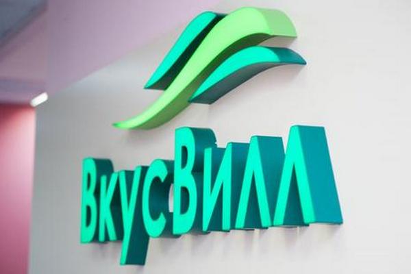 «ВкусВилл» откроет в Петербурге 200 новых супермаркетов
