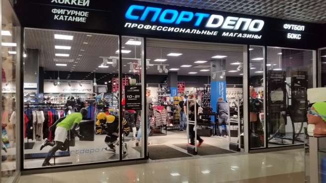 В Москве открылся флагманский магазин «СпортDепо»
