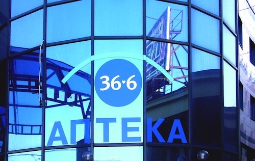 «Аптечную сеть 36,6» оценили в 16,1 млрд рублей