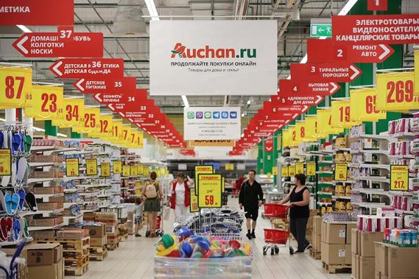 «АШАН» кардинально изменит свои гипермаркеты