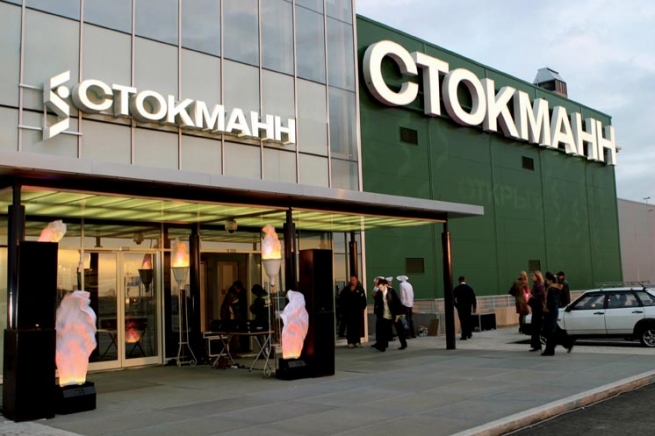 Мартовские продажи финского ритейлера Stockmann  рухнули почти на 27%