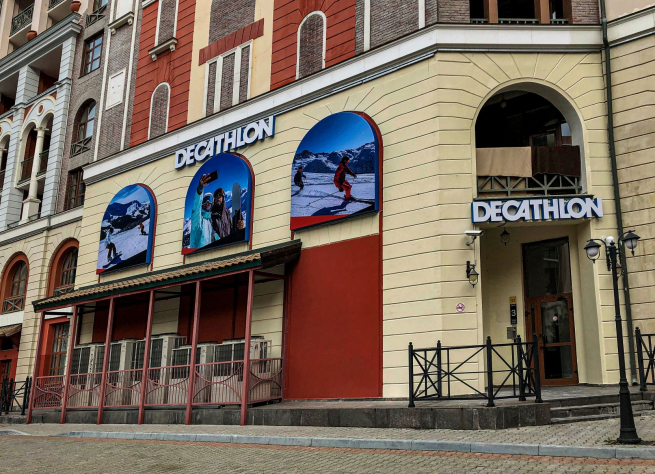 В Красной Поляне откроется Декатлон на высоте 540 метров