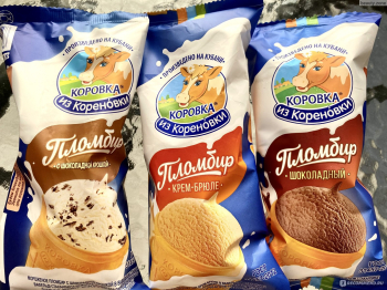 Сеть «Верный» вывела из продажи мороженое «Коровка из Кореновки»