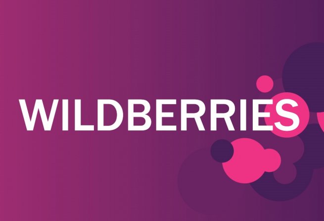 Вячеслав Иващенко, директор по развитию бизнеса Wildberries: о развитии сервисов, технологиях и эффективных маркетинговых инструментах