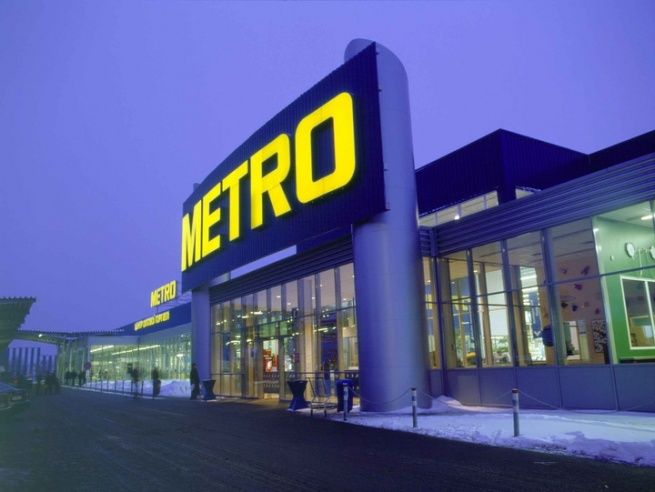 В Самаре открылся второй гипермаркет METRO