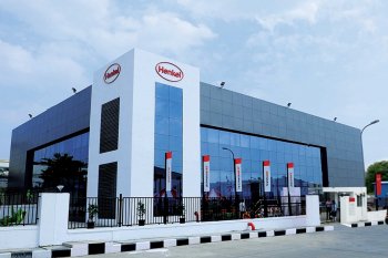 Слияние подразделений компании Henkel приведет к сокращению 2000 сотрудников