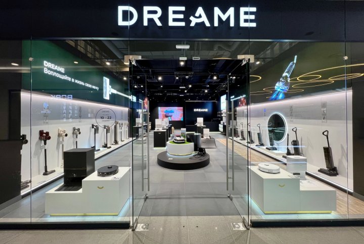 Криштиану Роналду стал лицом бренда Dreame