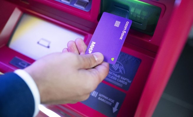 Ozon Банк приступил к выпуску кредитных карт