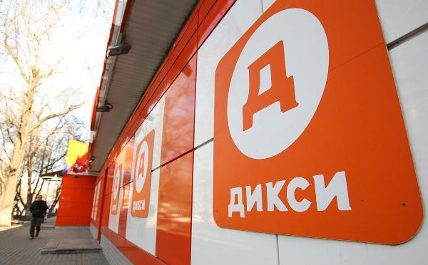 «Дикси» начала доставлять товары через «Яндекс.Еду»