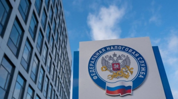 ФНС сможет самостоятельно раскрывать информацию о компании без ее заявления