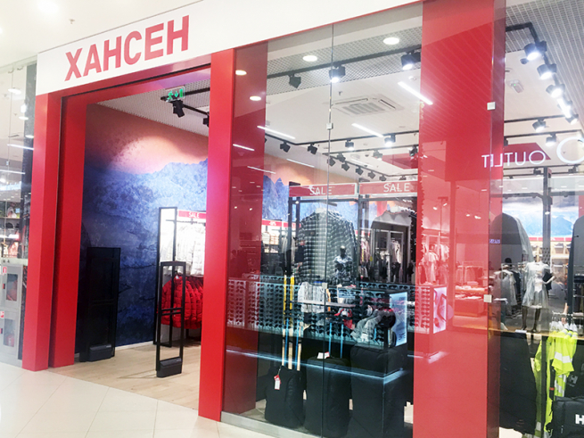Норвежский спортивный ритейлер Helly Hansen переименовал российские магазины в «Хансен»