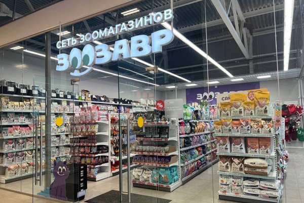 «Зоозавр» разрешил возврат и обмен неподошедших для питомцев товаров «Зоозавр» разрешил возврат и обмен неподошедших для питомцев товаров
