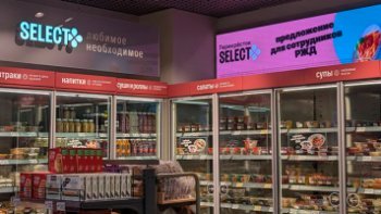 «Select Перекрёсток» открыл торговую точку на Балтийском вокзале «Select Перекрёсток» открыл торговую точку на Балтийском вокзале
