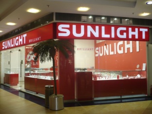 Новый гипермаркет Sunlight в Петербурге
