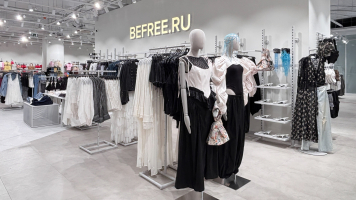 Главное за неделю: Befree открыл самый северный флагман, «ВкусВилл» закрывает магазины в Казахстане, «Апрель» в поиске покупателей