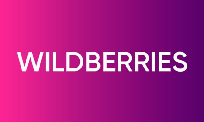 Wildberries и ЦРПТ будут совместно противодействовать появлению контрафакта на маркетплейсе