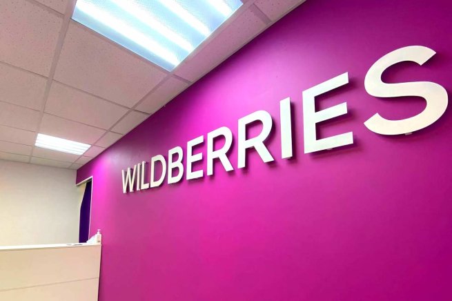 Wildberries поможет продавцам автотоваров в 4 раза ускорить заполнение карточек товаров с помощью технологий ИИ