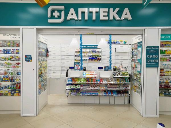 «Магнит» подключил аптеки к сервису бронирования лекарств
