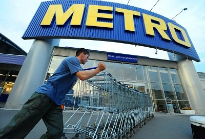 METRO Cash&Carry отстояла рекламные бонусы у ФАС 