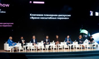 Последняя возможность зарегистрироваться на Российское Ритейл Шоу 21-23 апреля: присоединяйтесь к диалогу с лидерами отрасли! Последняя возможность зарегистрироваться на Российское Ритейл Шоу 21-23 апреля: присоединяйтесь к диалогу с лидерами отрасли!