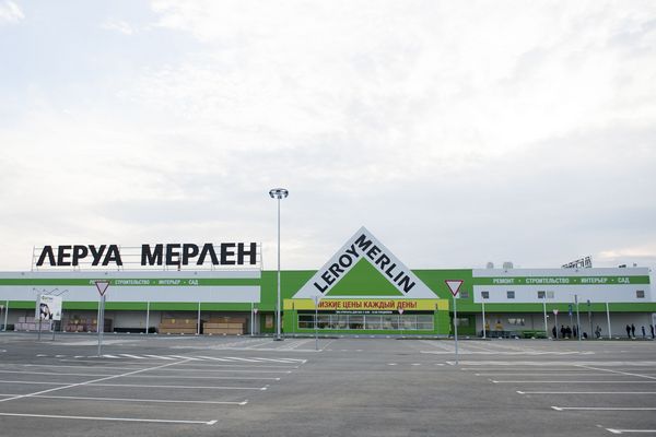 В Leroy Merlin рассказали, что россияне покупают весной В Leroy Merlin рассказали, что россияне покупают весной