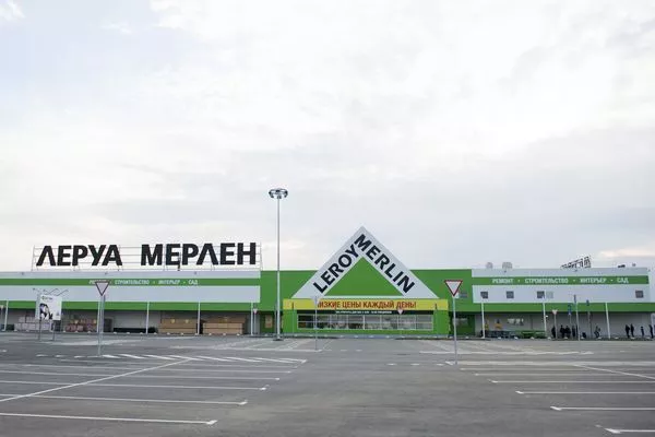 В Leroy Merlin рассказали, что россияне покупают весной В Leroy Merlin рассказали, что россияне покупают весной