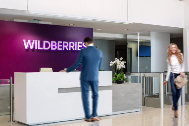 Wildberries: Предприниматели продали fashion-товаров на рекордные 336 млрд рублей