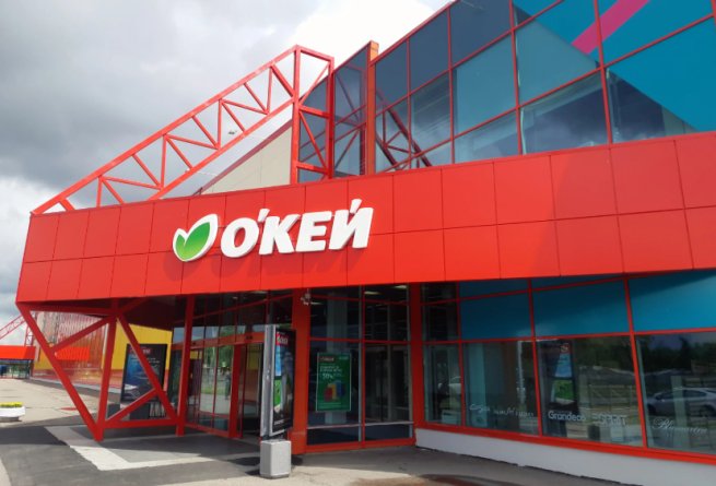 Ozon Банк установит свои банкоматы в гипермаркетах «О’КЕЙ»