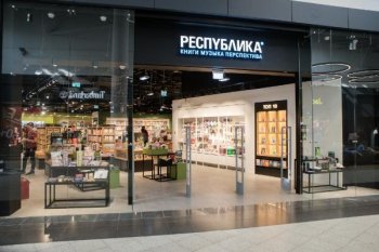 «Эксмо-АСТ» и «Республика» поспорили из-за передачи магазинов сети партнёрам